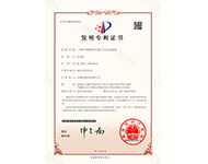 一種用于塑膠件的注塑工藝方法及裝置